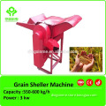 Paddy rice sheller machine /paddy rice thresher machine